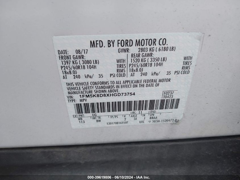 2017 Ford Explorer Xlt VIN: 1FM5K8D8XHGD73754 Lot: 39619806