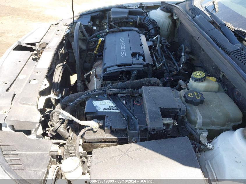 2011 Chevrolet Cruze Ls VIN: 1G1PC5SH8B7171331 Lot: 39619809