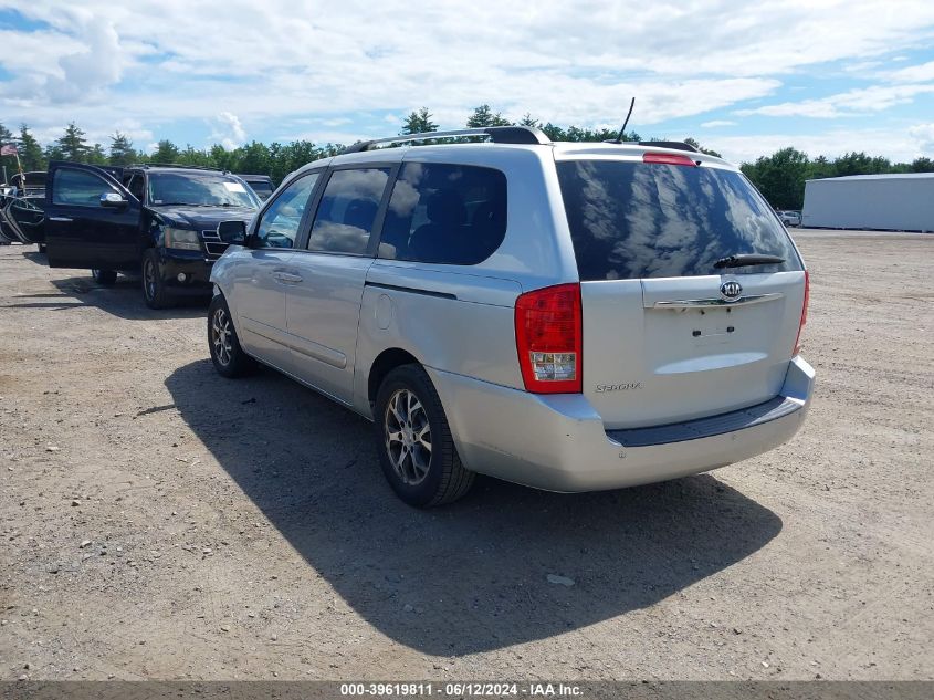 2014 Kia Sedona Lx VIN: KNDMG4C79E6551447 Lot: 39619811