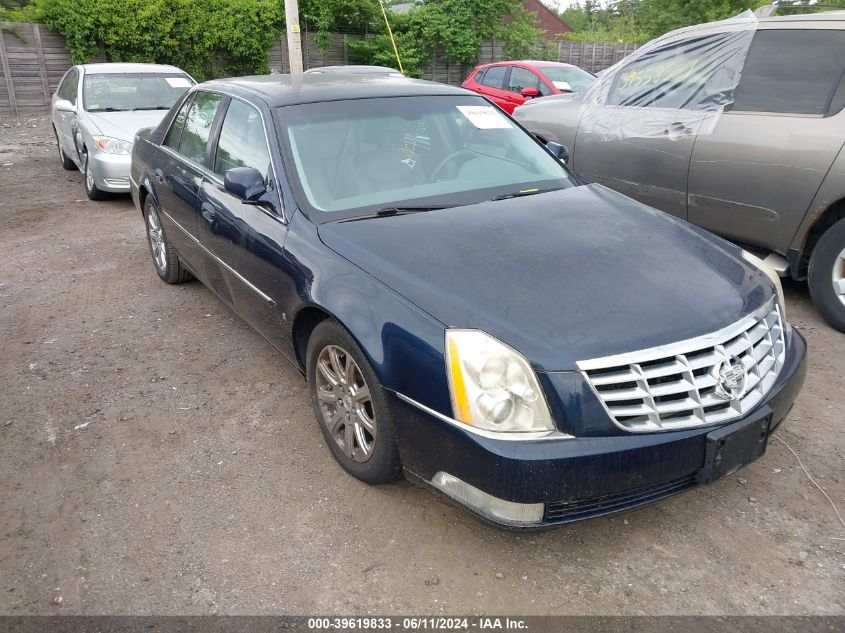 2009 Cadillac Dts 1Sa VIN: 1G6KD57Y49U129941 Lot: 39619833