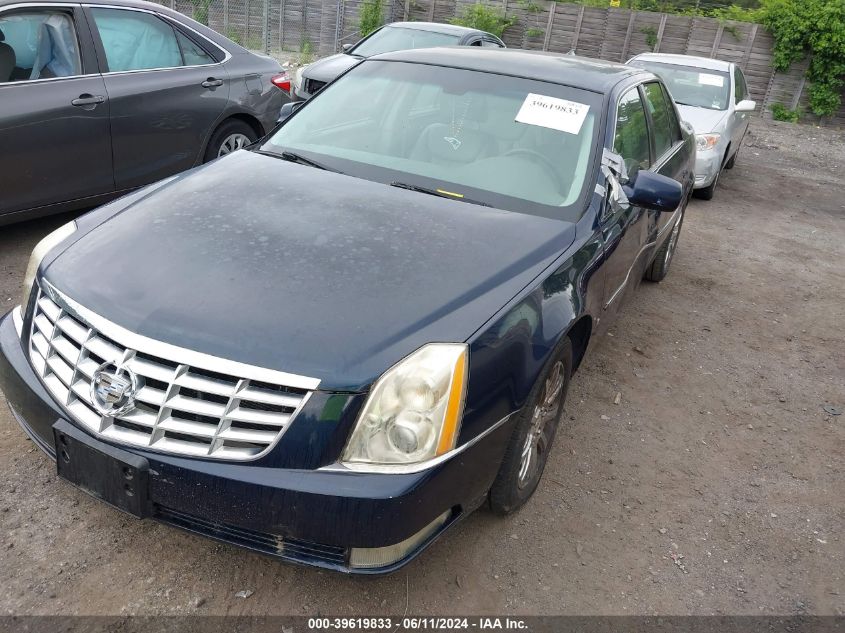 2009 Cadillac Dts 1Sa VIN: 1G6KD57Y49U129941 Lot: 39619833