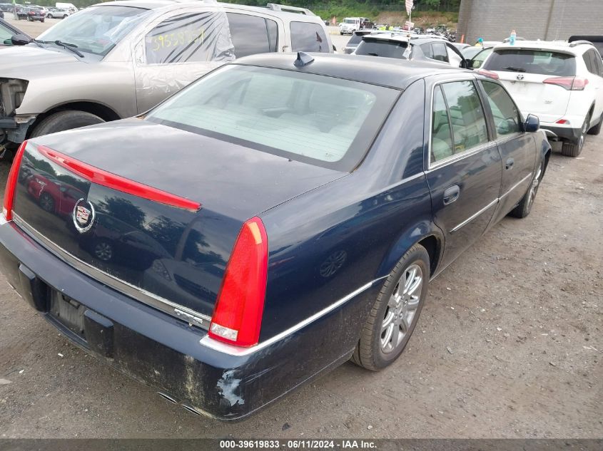 2009 Cadillac Dts 1Sa VIN: 1G6KD57Y49U129941 Lot: 39619833