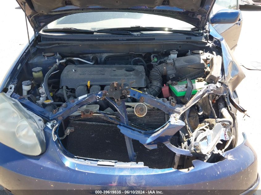 2005 Toyota Corolla S VIN: 1NXBR32E45Z490964 Lot: 39619835