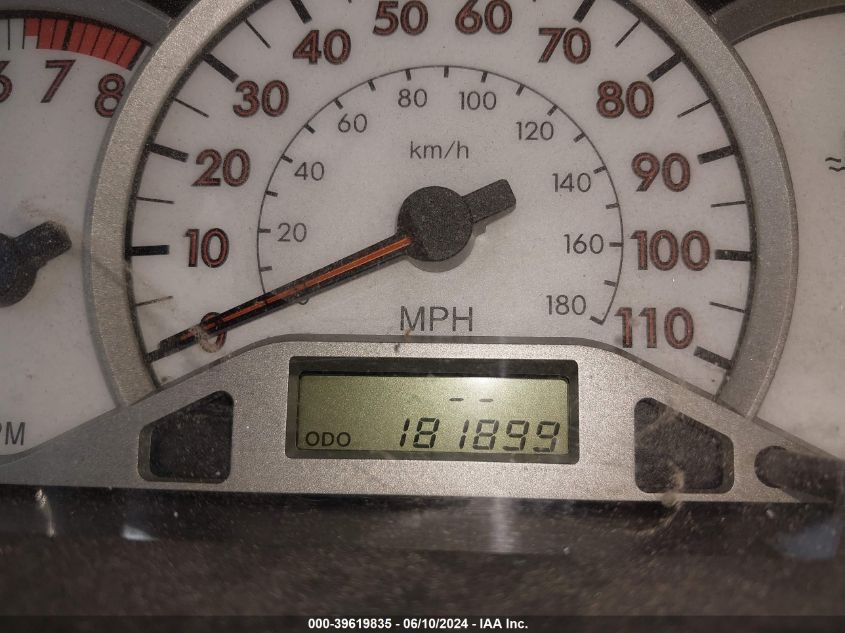 2005 Toyota Corolla S VIN: 1NXBR32E45Z490964 Lot: 39619835