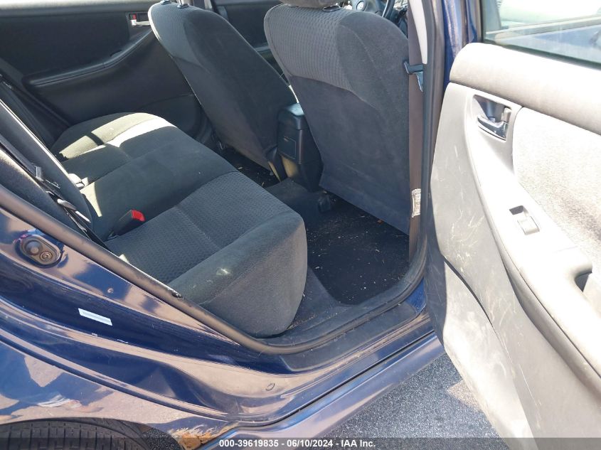 2005 Toyota Corolla S VIN: 1NXBR32E45Z490964 Lot: 39619835