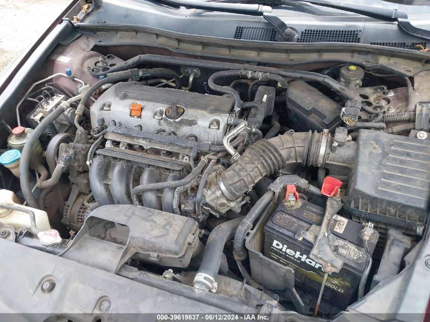 2011 Honda Accord 2.4 Ex VIN: 1HGCP2F78BA151241 Lot: 39619837