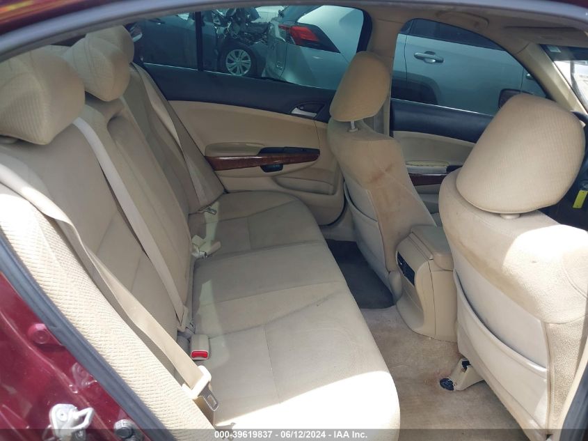 2011 Honda Accord 2.4 Ex VIN: 1HGCP2F78BA151241 Lot: 39619837