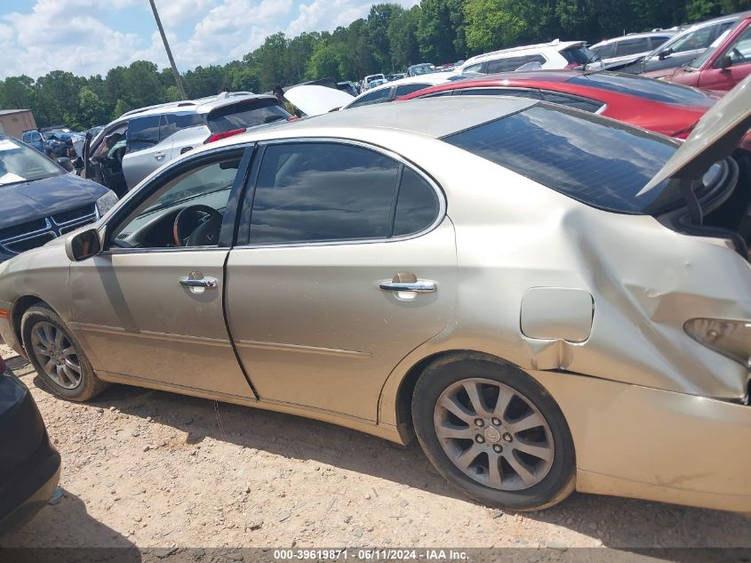 2002 Lexus Es 300 VIN: JTHBF30GX20024619 Lot: 39619871