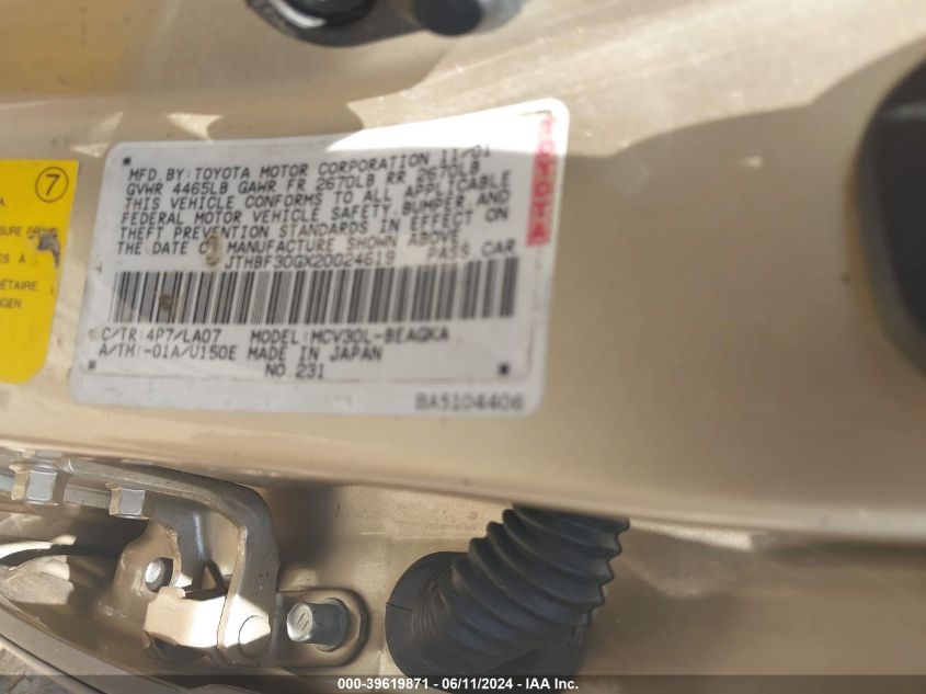 2002 Lexus Es 300 VIN: JTHBF30GX20024619 Lot: 39619871