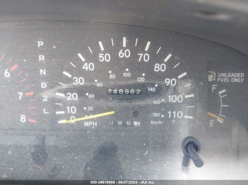 1995 Toyota Tacoma Xtracab VIN: 4TAUN53B6SZ012676 Lot: 39619888