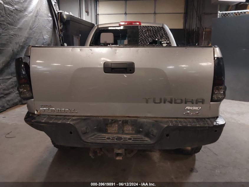 2008 Toyota Tundra Base 4.7L V8 VIN: 5TBBT541X8S459960 Lot: 39619891