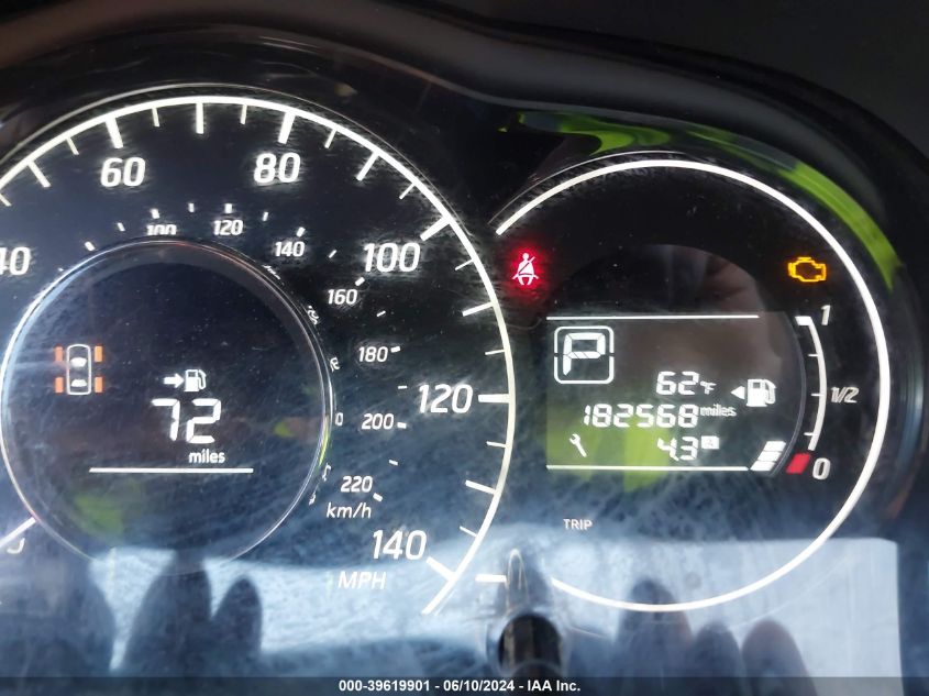 2016 Nissan Versa Note Sv VIN: 3N1CE2CP0GL389600 Lot: 39619901