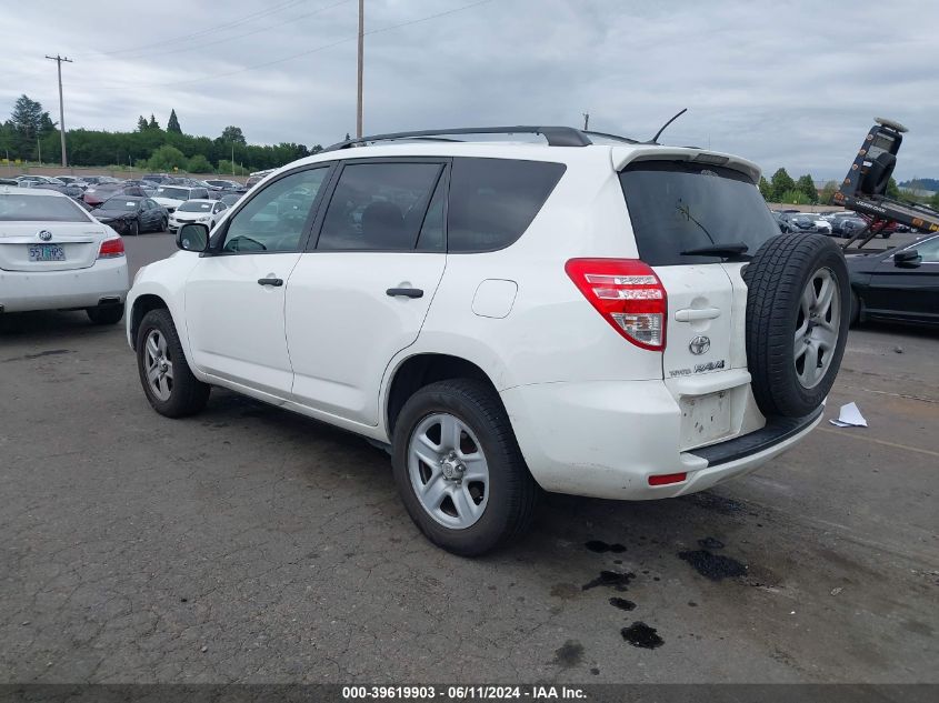 2010 Toyota Rav4 VIN: 2T3ZF4DV0AW044001 Lot: 39619903