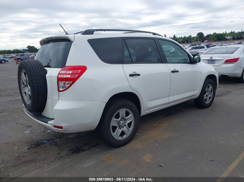 2010 Toyota Rav4 VIN: 2T3ZF4DV0AW044001 Lot: 39619903