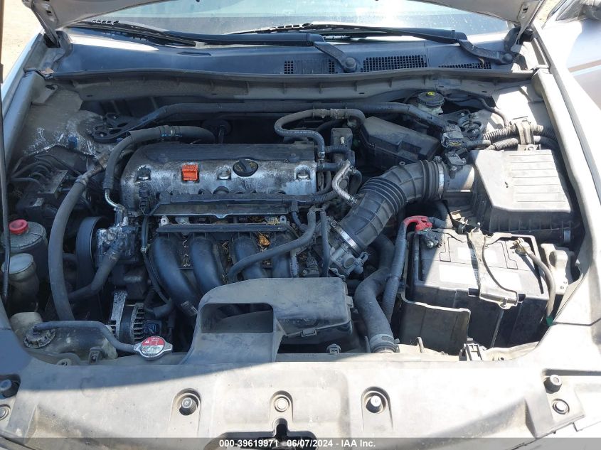 2011 Honda Accord 2.4 Ex VIN: 1HGCP2F71BA156720 Lot: 39619971