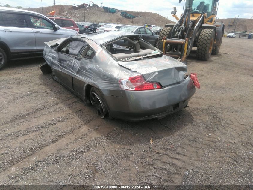 2005 Infiniti G35 VIN: JNKCV54E35M423641 Lot: 39619980