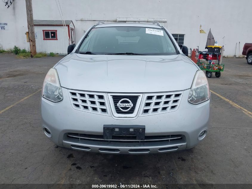 2009 Nissan Rogue Sl VIN: JN8AS58V69W183334 Lot: 39619982