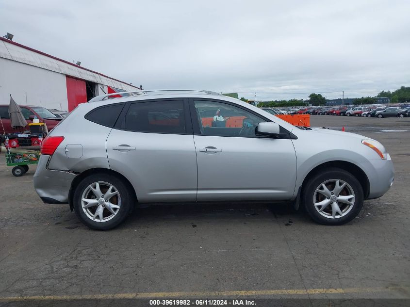 2009 Nissan Rogue Sl VIN: JN8AS58V69W183334 Lot: 39619982