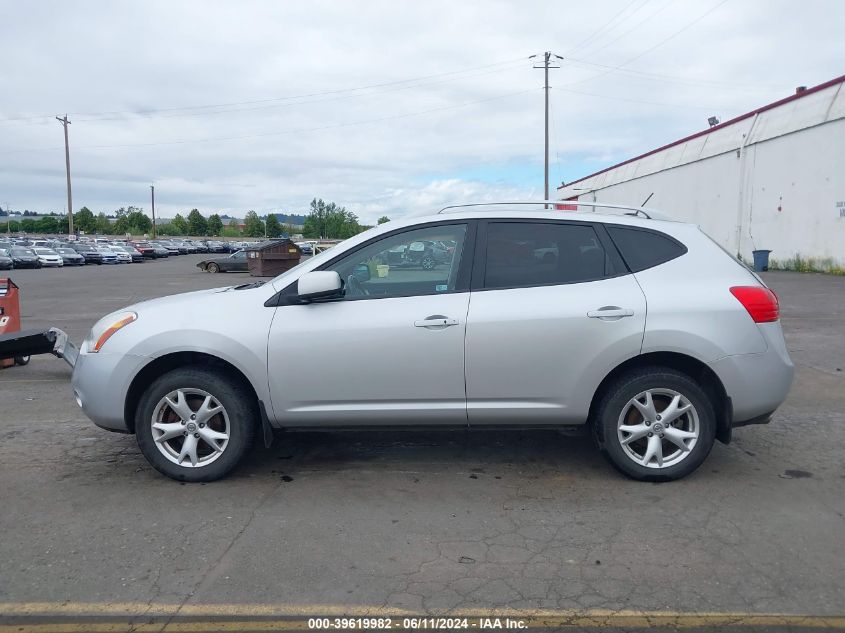 2009 Nissan Rogue Sl VIN: JN8AS58V69W183334 Lot: 39619982