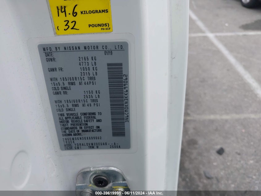 2019 NISSAN NV200 S - 3N6CM0KN3KK699062