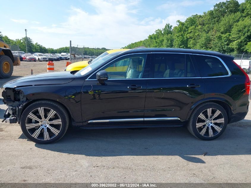 2020 Volvo Xc90 Hybrid T8 Inscription 7 Passenger VIN: YV4BR0CL2L1540174 Lot: 39620002