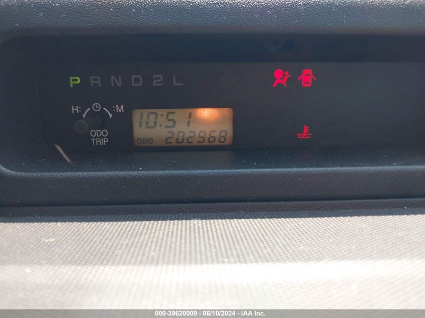 2005 Scion Xb VIN: JTLKT324854014797 Lot: 39620009