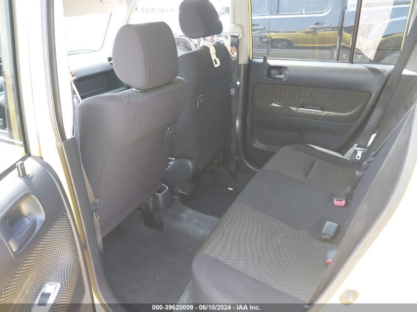 2005 Scion Xb VIN: JTLKT324854014797 Lot: 39620009