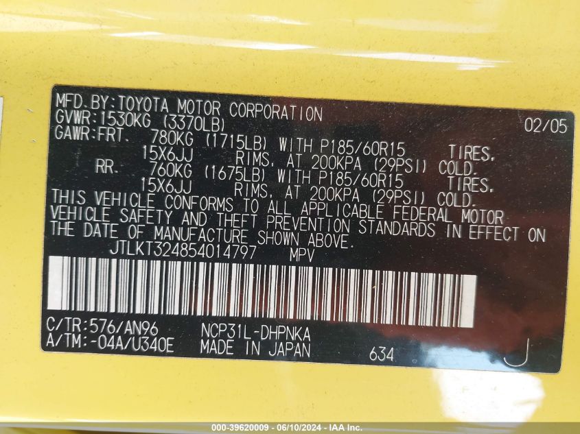 2005 Scion Xb VIN: JTLKT324854014797 Lot: 39620009