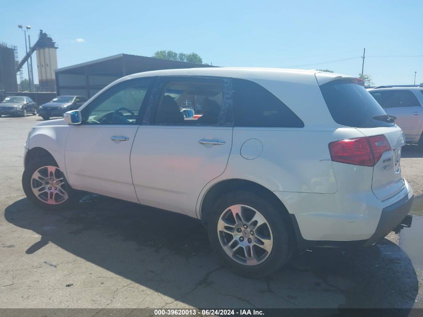 2008 Acura Mdx VIN: 2HNYD28218H502753 Lot: 39620013