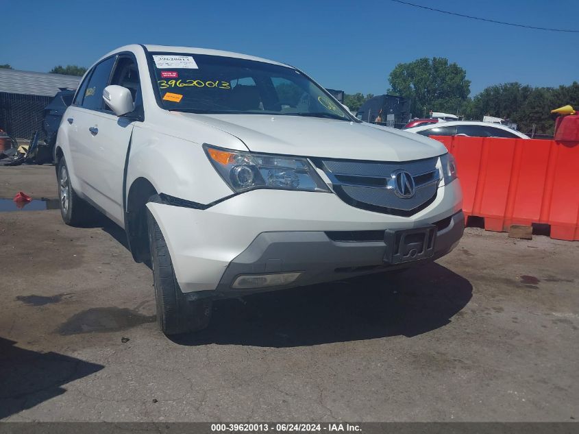 2008 Acura Mdx VIN: 2HNYD28218H502753 Lot: 39620013