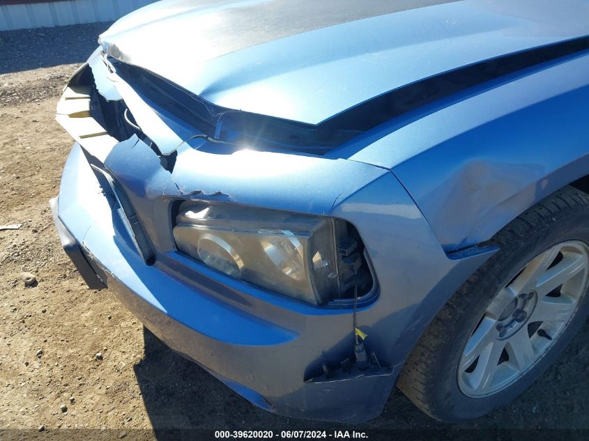 2007 Dodge Charger VIN: 2B3KA43R27H766374 Lot: 39620020