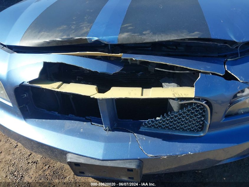 2007 Dodge Charger VIN: 2B3KA43R27H766374 Lot: 39620020