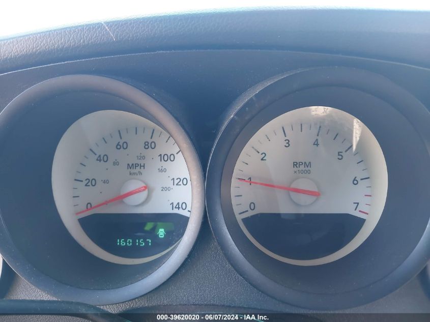 2007 Dodge Charger VIN: 2B3KA43R27H766374 Lot: 39620020