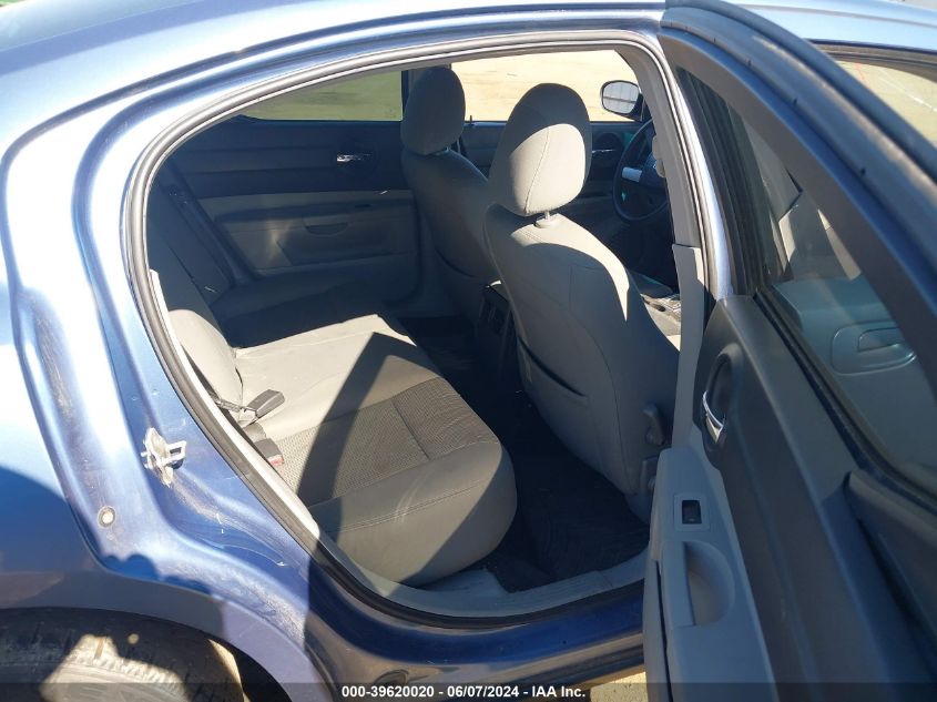 2007 Dodge Charger VIN: 2B3KA43R27H766374 Lot: 39620020