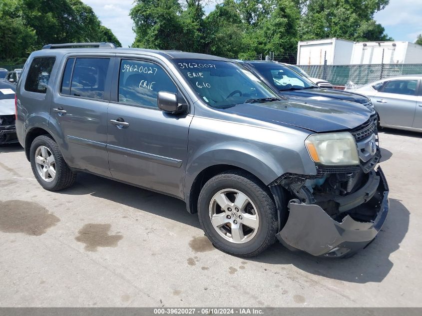 2011 Honda Pilot Ex-L VIN: 5FNYF4H62BB068547 Lot: 39620027