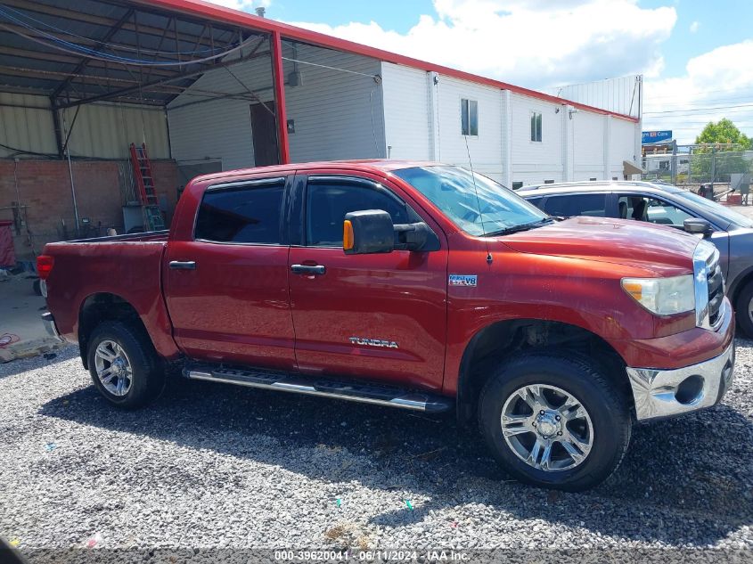 2010 Toyota Tundra Grade 5.7L V8 VIN: 5TFDW5F16AX116812 Lot: 39620041