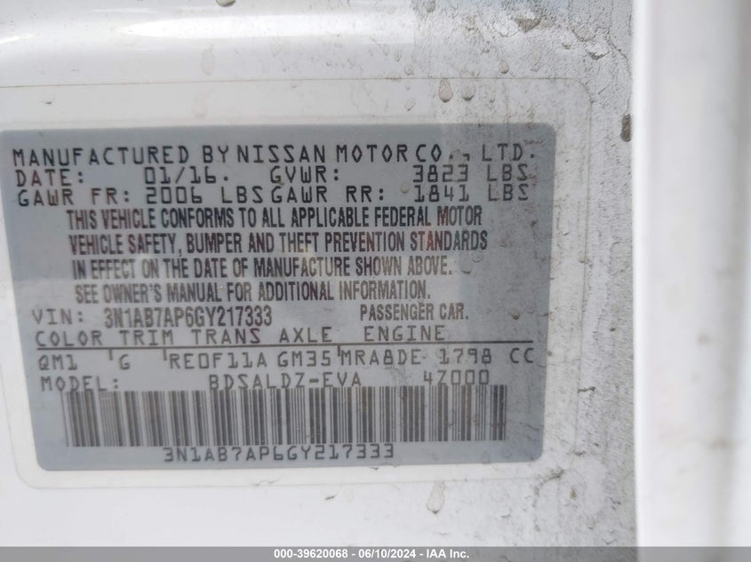 2016 Nissan Sentra Sv VIN: 3N1AB7AP6GY217333 Lot: 39620068