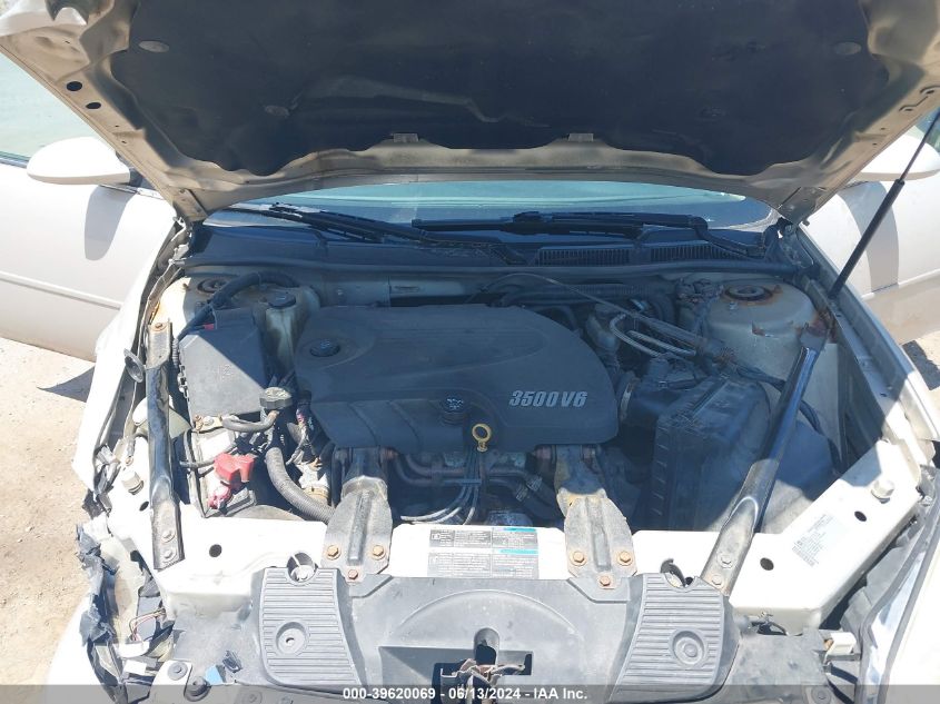 2010 Chevrolet Impala Lt VIN: 2G1WB5EK0A1239932 Lot: 39620069