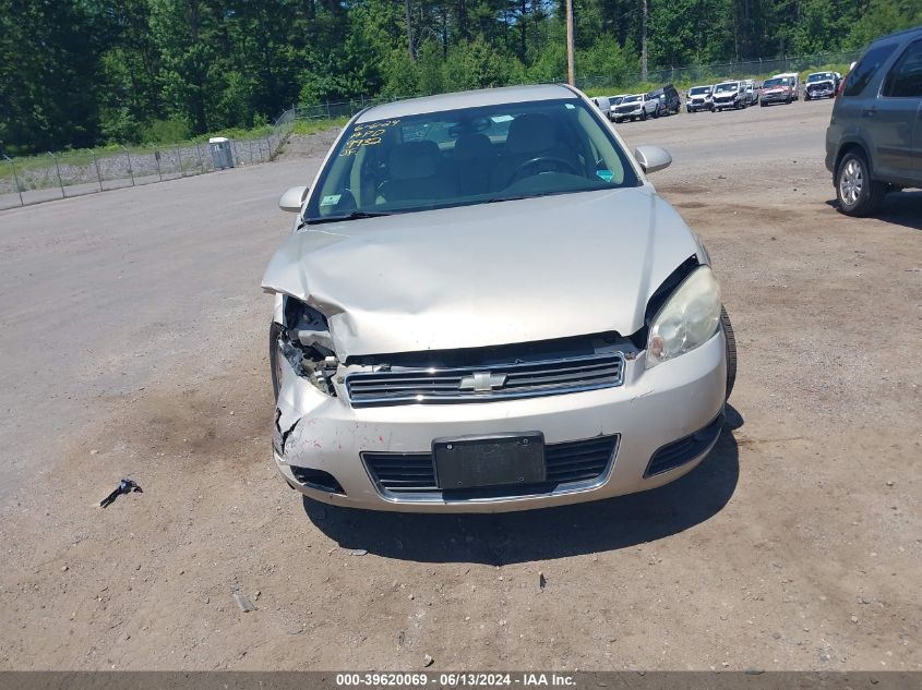 2010 Chevrolet Impala Lt VIN: 2G1WB5EK0A1239932 Lot: 39620069