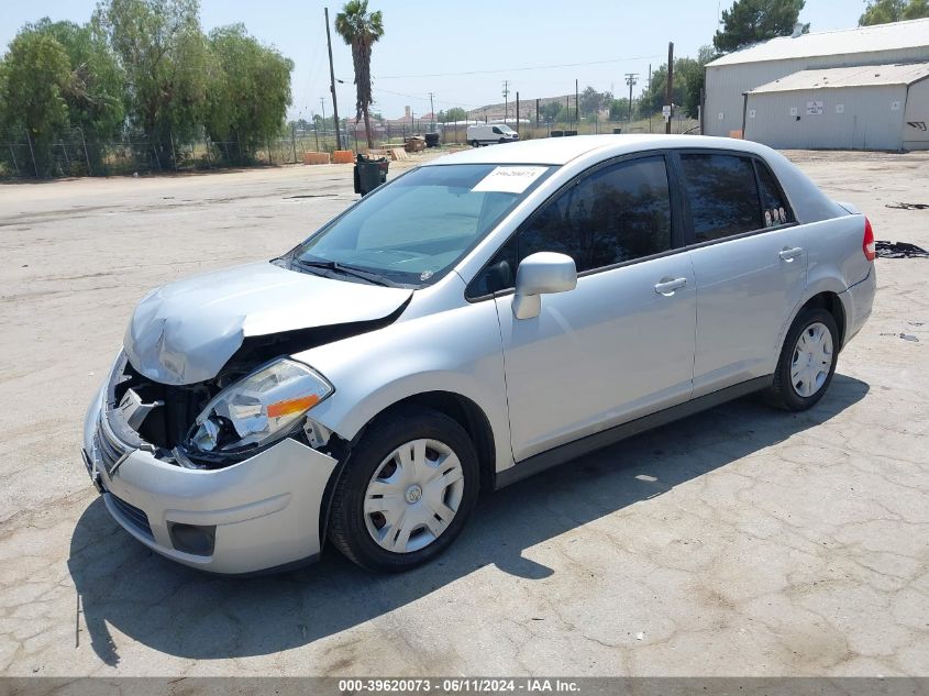 2011 Nissan Versa 1.8S VIN: 3N1BC1AP9BL374777 Lot: 39620073