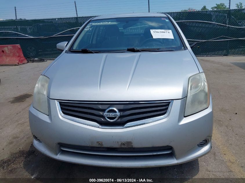 2011 Nissan Sentra 2.0S VIN: 3N1AB6AP5BL718164 Lot: 39620074