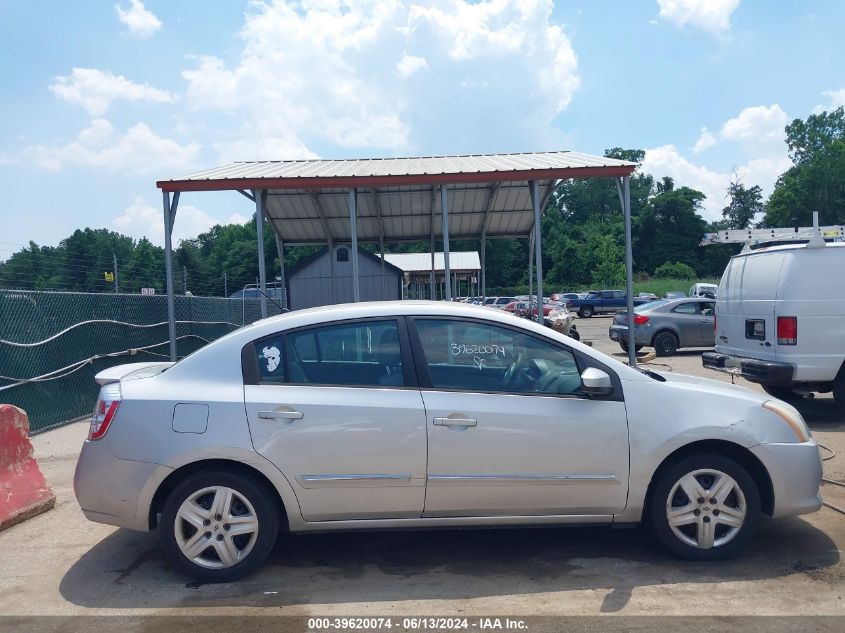 2011 Nissan Sentra 2.0S VIN: 3N1AB6AP5BL718164 Lot: 39620074