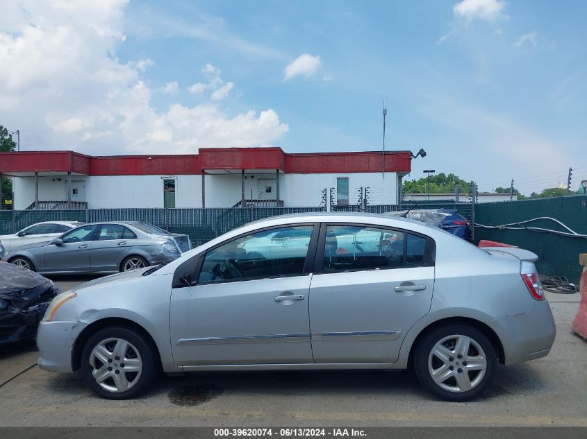 2011 Nissan Sentra 2.0S VIN: 3N1AB6AP5BL718164 Lot: 39620074