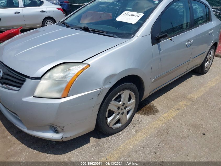 2011 Nissan Sentra 2.0S VIN: 3N1AB6AP5BL718164 Lot: 39620074