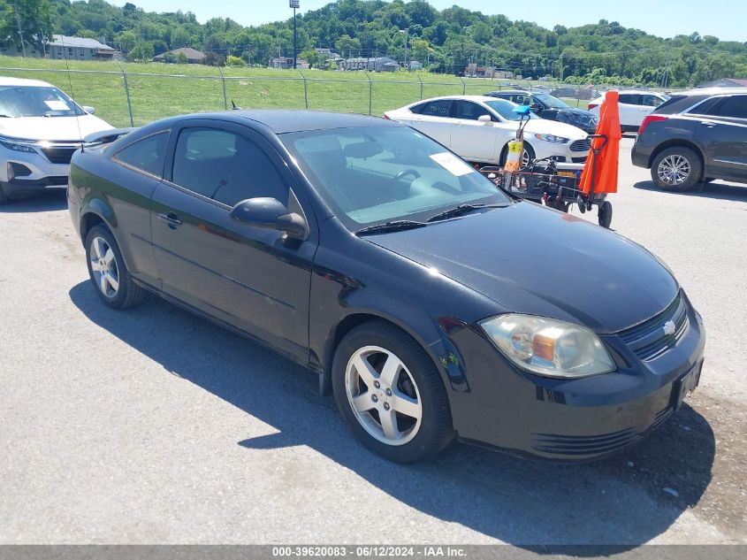 2010 Chevrolet Cobalt Lt VIN: 1G1AD1F54A7132570 Lot: 39620083