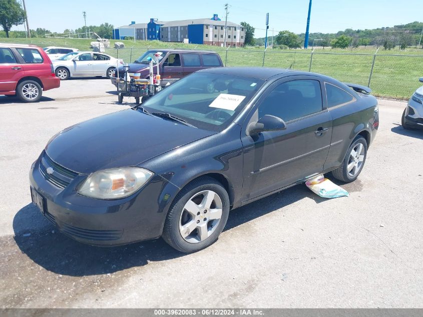 2010 Chevrolet Cobalt Lt VIN: 1G1AD1F54A7132570 Lot: 39620083