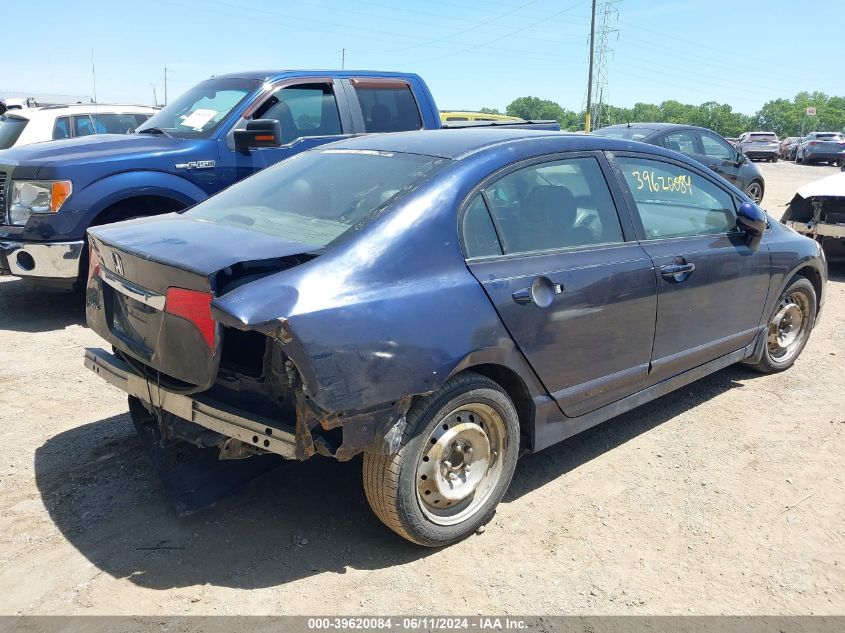 2010 Honda Civic Sdn Lx VIN: 2HGFA1F56AH556408 Lot: 39620084