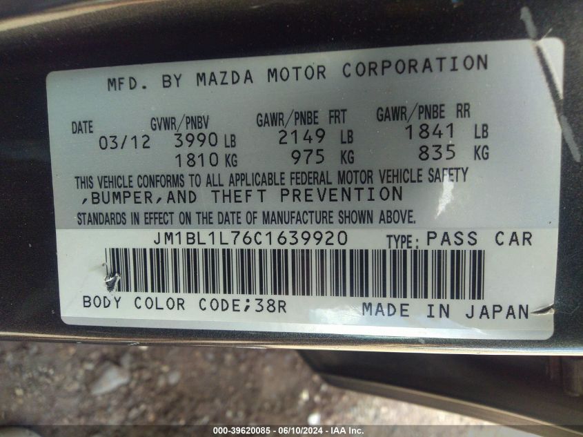 2012 Mazda Mazda3 I Touring VIN: JM1BL1L76C1639920 Lot: 39620085