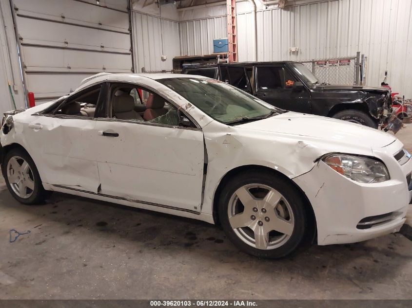 2009 Chevrolet Malibu Lt VIN: 1G1ZJ577494192638 Lot: 39620103