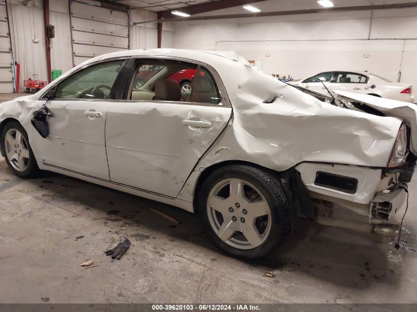 2009 Chevrolet Malibu Lt VIN: 1G1ZJ577494192638 Lot: 39620103